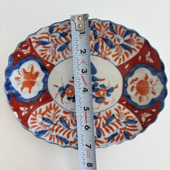 Vintage Imari dish - Picture 3 of 4